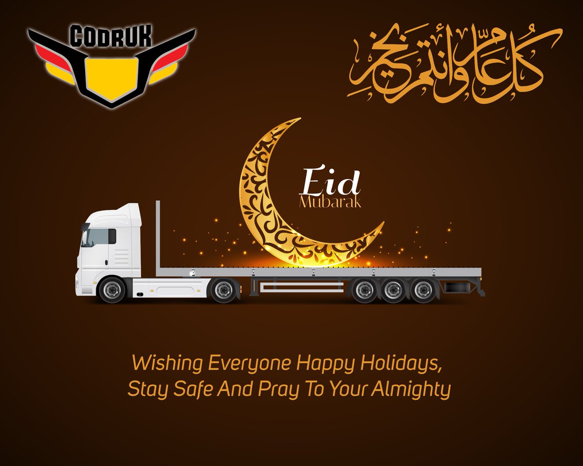 Codruk2's tweet image. Eid Mubarak.
عيد مبارك.
#EidulFitr2020 #EidSaudiArabia