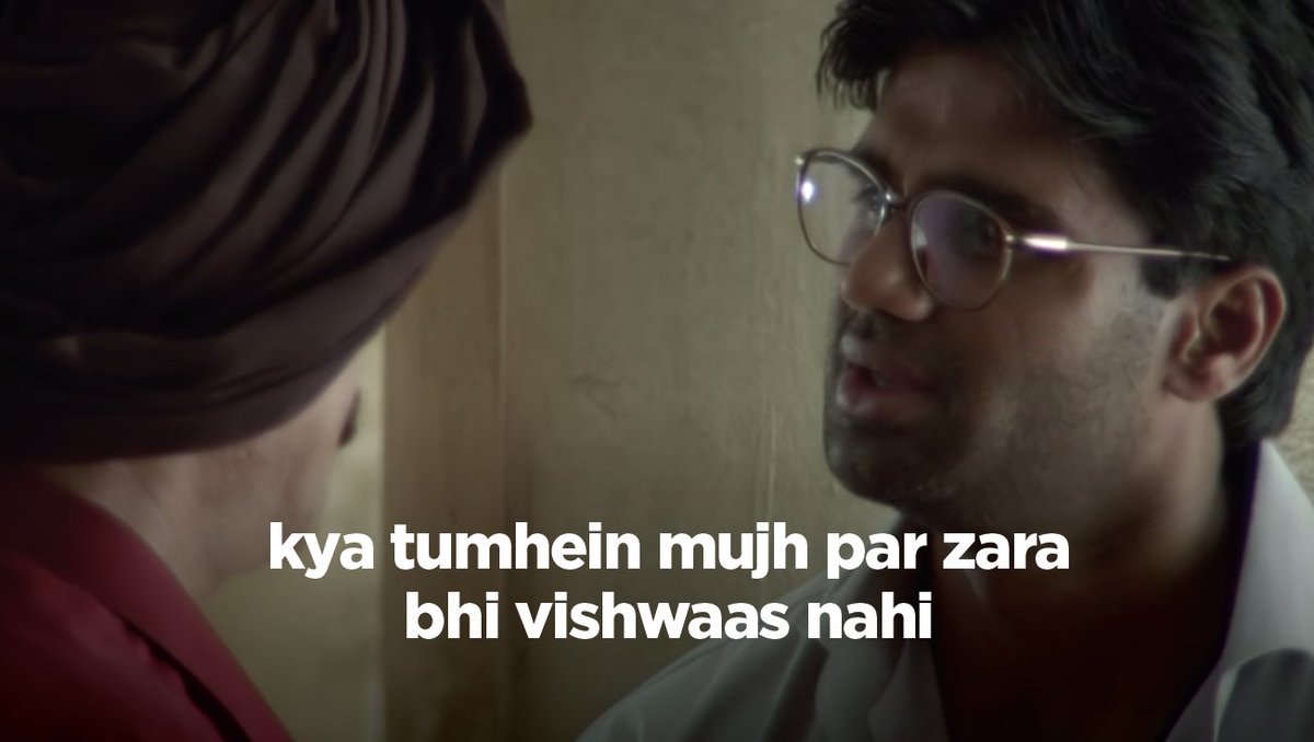 Gambhir continues on his merry way and while the rest are worried with no Yuvraj.Gambhir be like: