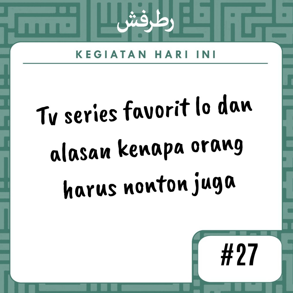  #RamadhanBarengRetropus hari ke-27Sepertinya tidak perlu dijelaskan lagi alasannya apa @podcastretropus