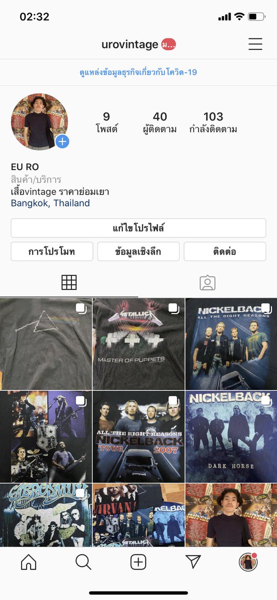 AYiemsarn's tweet photo. ฝากติดตามไอจีหน่อยครับ ไปช็อปกันได้สายวินเทจ 
#vintage #เสื้อผ้ามือ2 #เสื้อวง https://t.co/EPF8nsAd0a