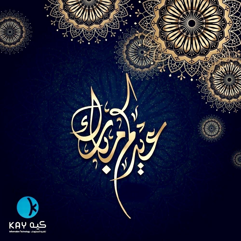kay_ict tweet picture