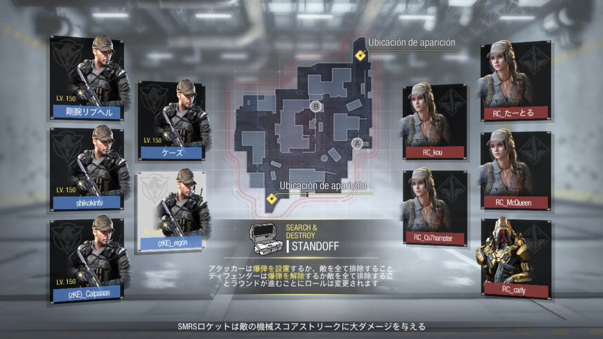 kawadeshi2020's tweet image. IQさんが主催するissei kikuchi杯(ガチ勢大会)に出場しベスト4でプロチームrejectに敗北してしまいました。個人の力や連携全てにおいて別格な相手でした。是非スクリムなど募集しております！よければDMやリプからお願いします！！
#CoDモバイル #cod #codスクリム
#CODモバイルクラン