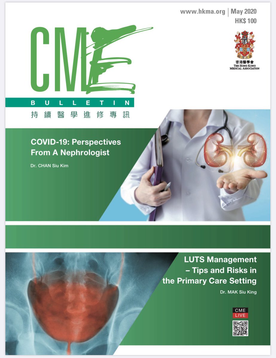 My honour to join the editorial board of HKMA CME bulletin. And my humble opinion is published in this month’s bulletin.
Most importantly, your future submission to share your precious experiences are most welcomed! Will try my best to help your work published! #hkma #luts #oab