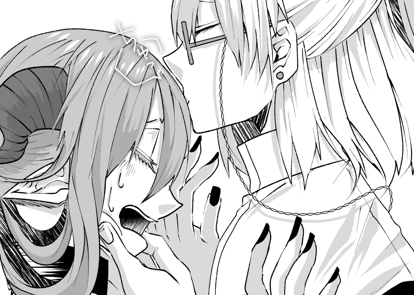 #キスの日 