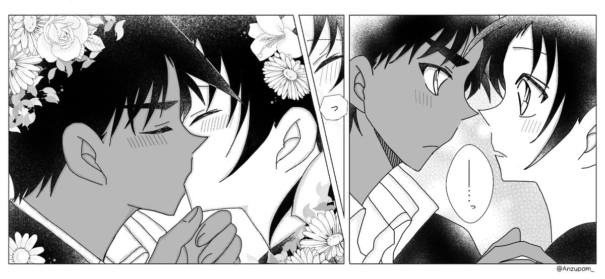 あんず Twitterissa 平次と和葉ちゃんで キスの日