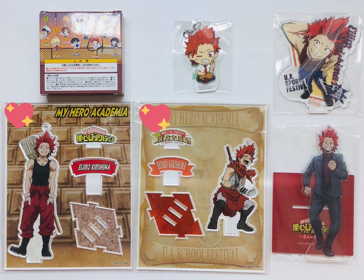 거래계 (바이오필독) tweet media