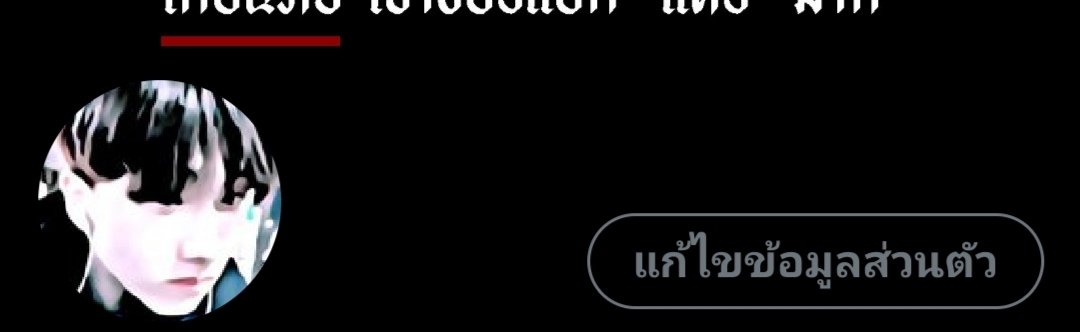 𝙅𝙐𝙉​@rest สิงจีซอง tweet media