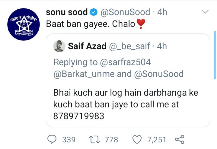 nitishkpathak's tweet photo. कई फिल्मों में निगेटिव रोल निभाने वाले सोनू सूद असल जिंदगी में हीरो का किरदार निभाते दिख रहे हैं। मुंबई में फंसे मंजदूरों को घर पहुंचाने के लिए वह बसों की खुद व्यवस्था कर रहे हैं। 
@SonuSood सर सैल्यूट है आपको। https://t.co/smgJVumBI3