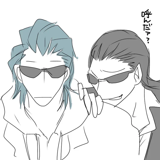 @MaR_inana77_ さすがMaRさん歪みない‥‥!! 