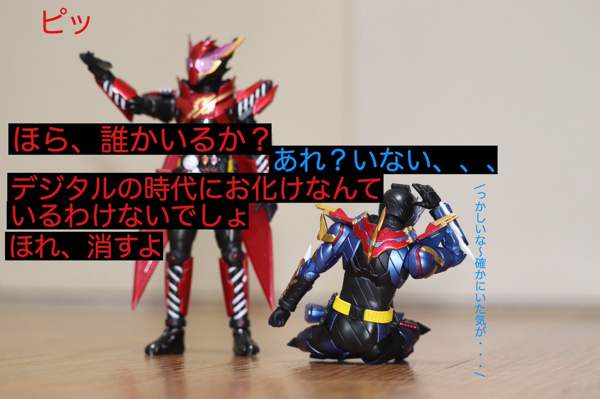 フィギュア4コマ