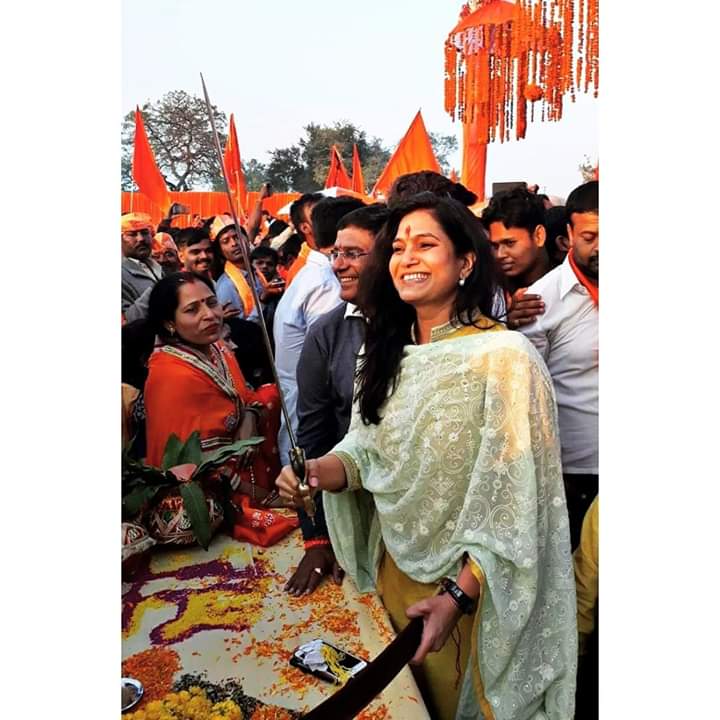 mishashikant's tweet photo. यवतमाळ वाशिम लोकसभा मतदारसंघाच्या खासदार विदर्भकन्या @GawaliBhavana ताई यांना वाढदिवसानिमित्��� उदंड आयुष्याच्या अनंत शुभेच्छा💐
@mpprataprao https://t.co/o9tS9hzesK