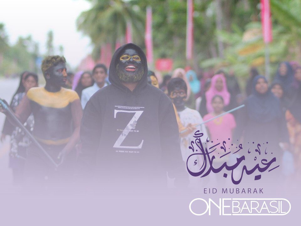 onebarasil's tweet photo. عيد مبارك

#StayHomeStaySafe #EidMubarak #OneBarasil https://t.co/uneUckbwh0
