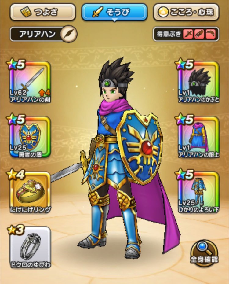 セーラーサン Qrfltioq8xo6nue Twitter