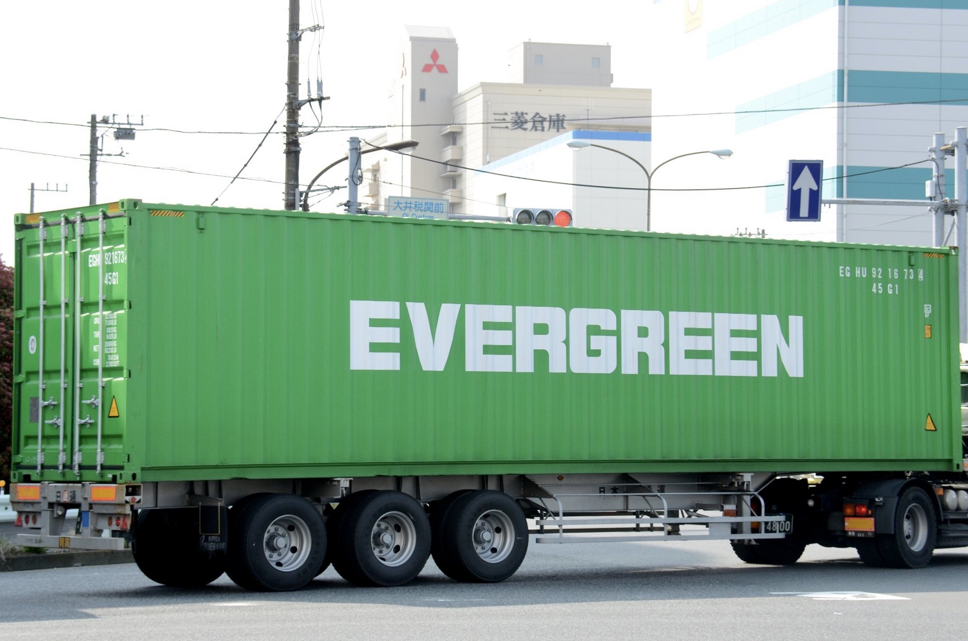 1:50 Scale Alloy Metal Truck Trailer Container EVERGREEN