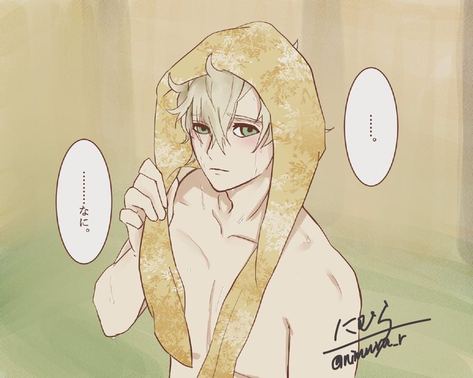 お風呂上がりのtwitterイラスト検索結果 古い順