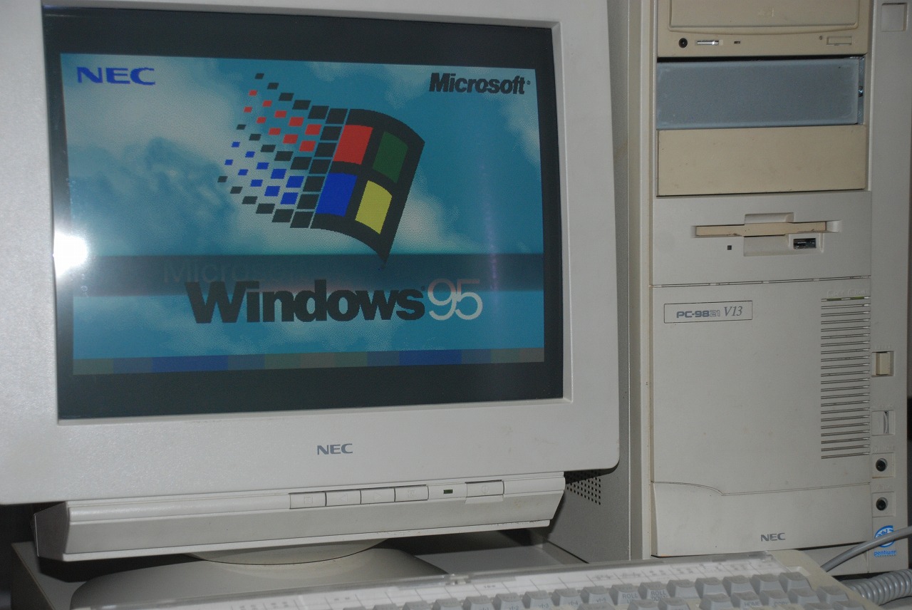 NEC PC9821 V13 - デスクトップ型PC NEC PC9821 V13 - デスクトップ型PC