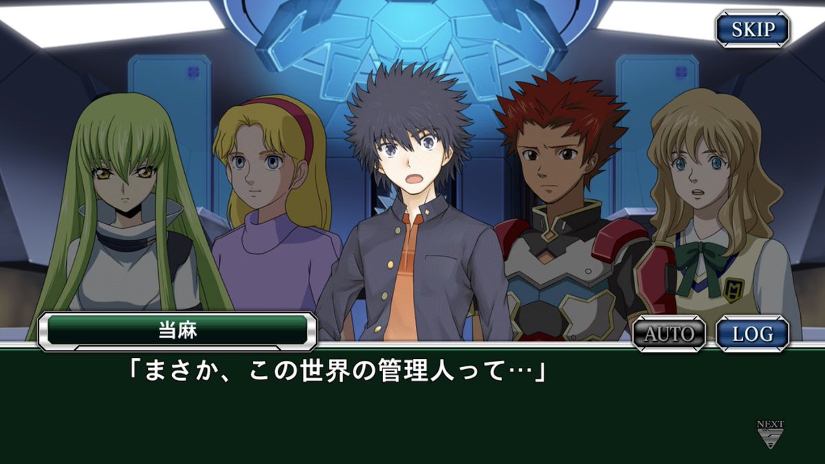 スーパーロボット大戦x W日記 とある魔術の電脳戦機 ギャバン ダイミダラー 翠星のガルガンティア Togetter