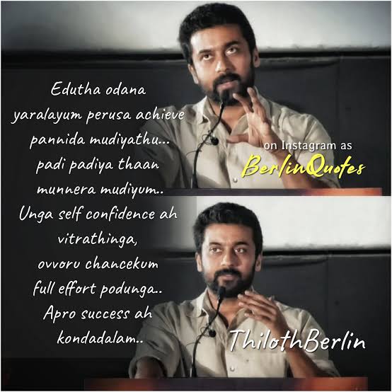 #Surya wordsThe best example for step by step success