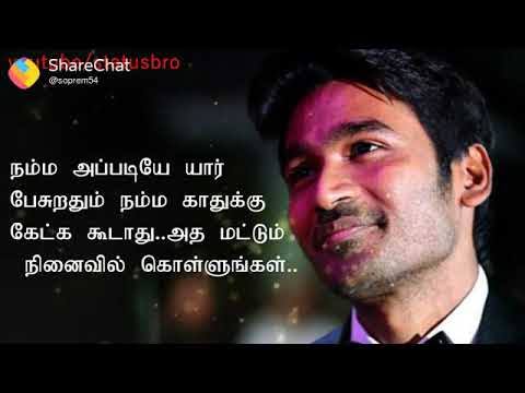  @dhanushkraja wordsPerfectuhhh