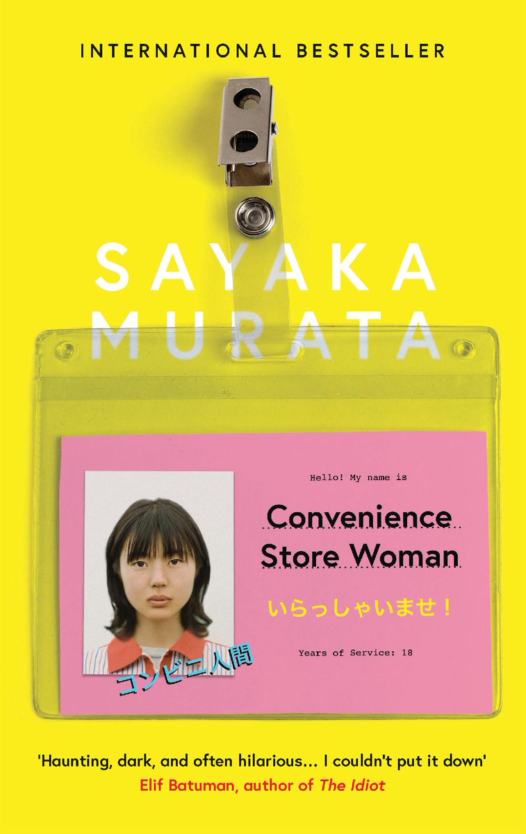 38. Convenience Store Woman (Sayaka Murata, Ginny Tapley Takemori)4.5the woman just wants to be a convenience store worker for god's sake let her be people