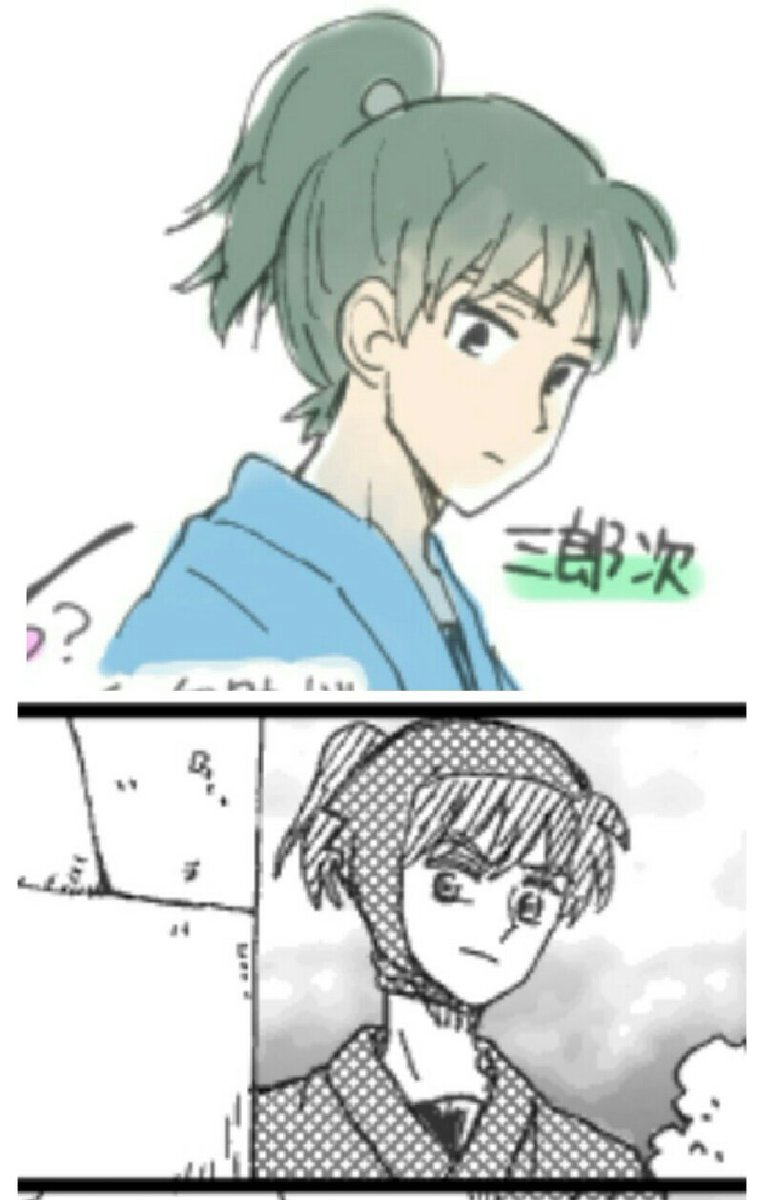 #このタグを見た人は推しの初描きと現在の絵を載せる 
伊助と池田(成長) 
最近二郭さんのことは美少女だと思ってるので… 