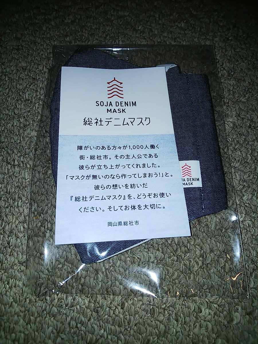 千田まさひろ 千田まさひろ