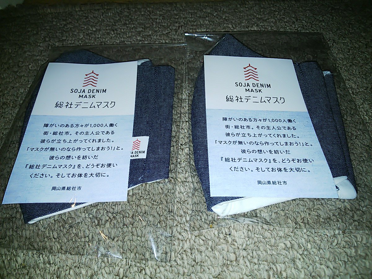 千田まさひろ 千田まさひろ