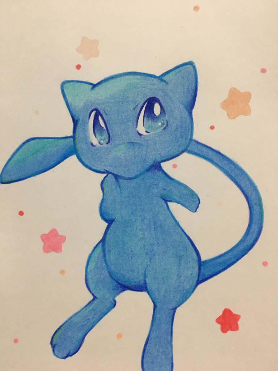 つっかたん 色違いミュウ描きました 久しぶりにちゃんと描いた ポケモンイラスト ポケモン