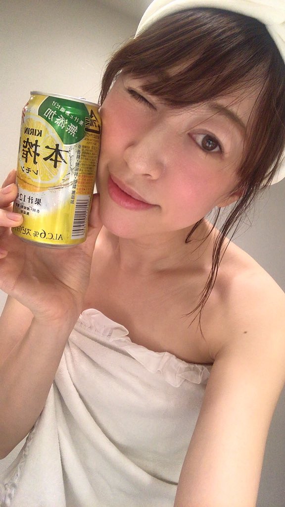 あやまんjapanあやまん監督5 26で42歳 V Twitter 今日のあやまん監督 湯上り配信だもんっ もちろんすっぴんだおっっっ もうすぐ41歳 あやまんjapanあやまん監督5 26で42歳 V Twitter 今日のあやまん監督 湯上り配信だもんっ もちろんすっぴんだおっっっ もうすぐ41歳