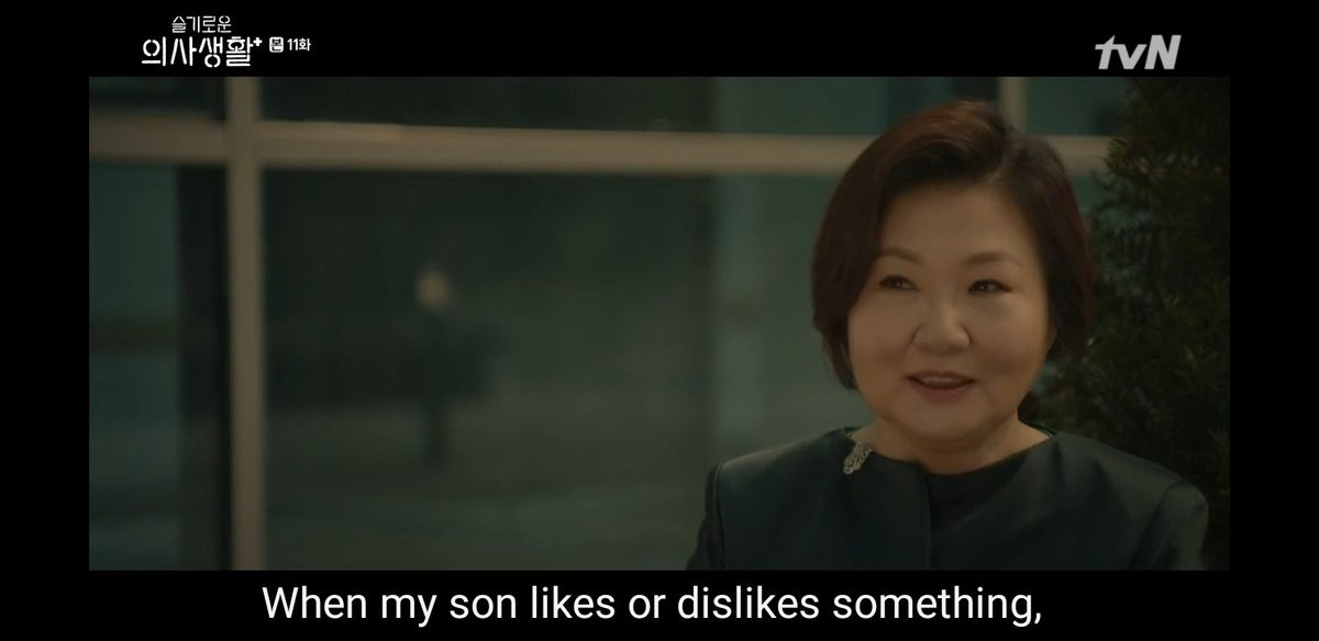 "When my son likes or dislikes something, it all shown on his face", Jung Rosa.Lets look back how Jeongwon can't hide his emotions toward Gyeoul.A thread
