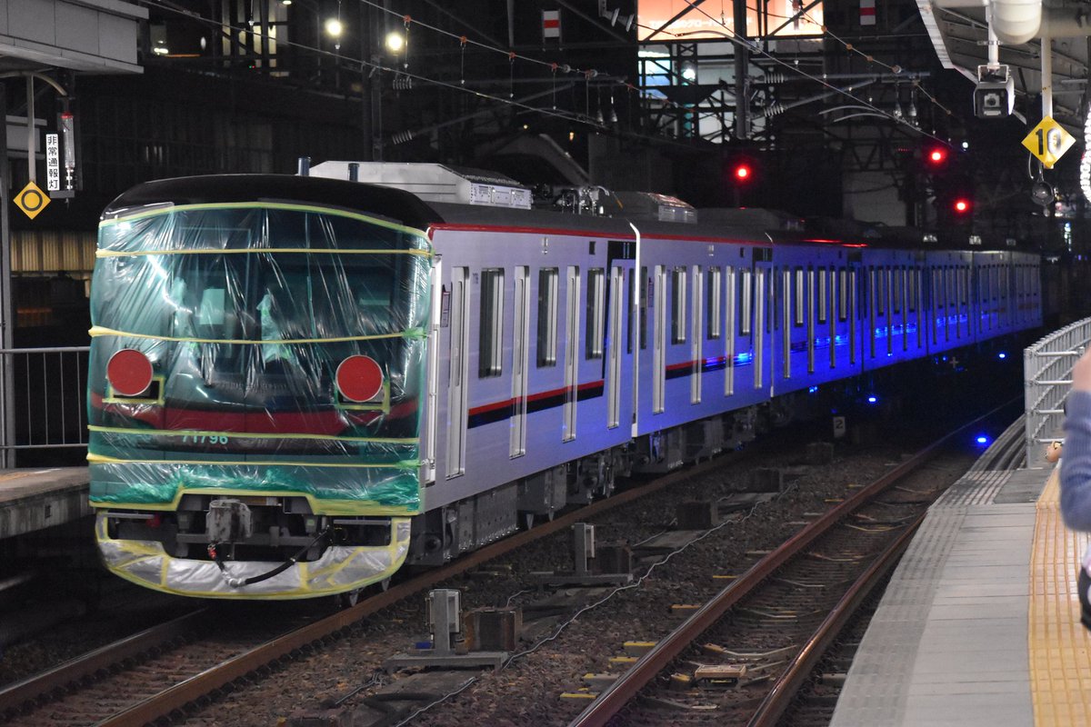 wb1Zo7RNchUNH3e's tweet photo. 2020.5.23
臨9866レ東武鉄道70090系71796F甲種輸送 EF65-2097号機(新)
#JR貨物 #東武鉄道 #東武70090系
#71796F #甲種輸送 #EF65 https://t.co/LYjT77qP0M