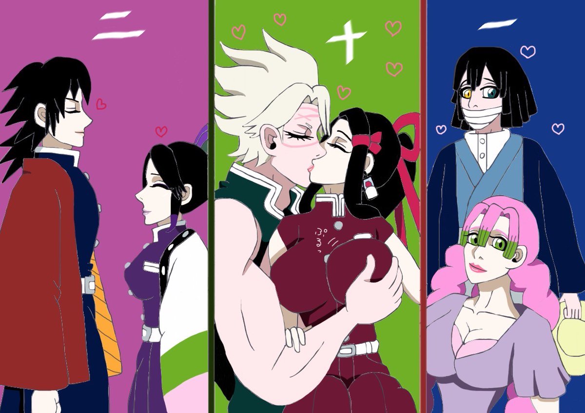 やっこ 鬼滅メイン垢 Na Twitterze 消す予定の別垢で投稿した絵です 今日はキスの日という事で おばみつとぎゆしのの間でちょいエロなキスをするさねねずをご覧あれ キスの日 さねねず ぎゆしの おばみつ 鬼滅の刃絵描きさんと繋がりたい 鬼滅の刃イラスト