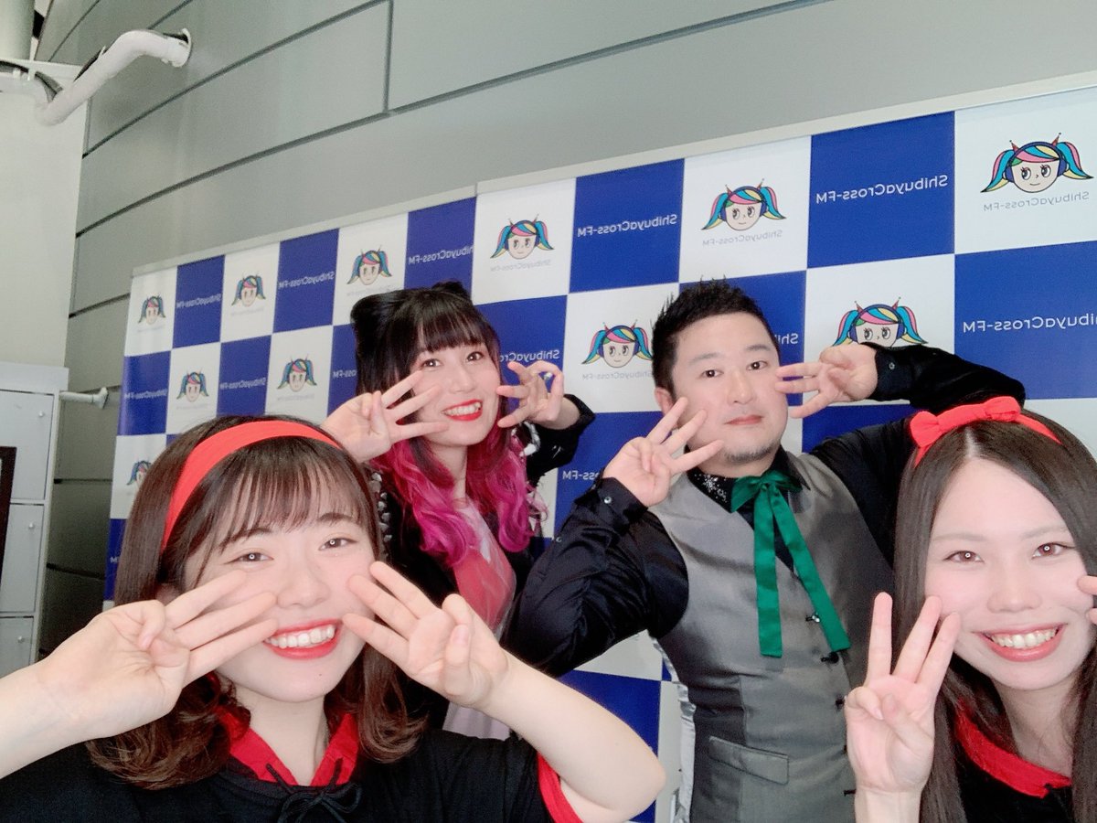 Carry_newbu's tweet photo. おつかりーにゅーぶ！☆彡
本日のゲストさんは
QuachilExa(カチイクサ)から
Neco社長さんと由紀犬さんに
お越しいただきました！
とても明るく素敵な方々です♪
6月から毎月！配信サイトにて新曲をリリース！
「いい曲しかない12ヶ月連続配信」をするそうです！楽しみです〜🌈❤️ https://t.co/NWjd8TYDFx