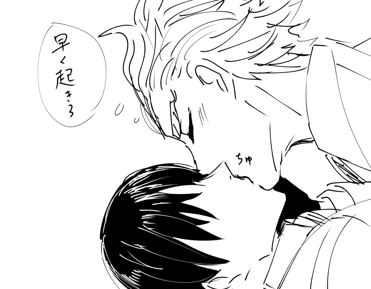 ※セベ監
#twstプラス
その後心臓発作で眠り姫()になった監督生をキスで蘇生させる⚡️ 