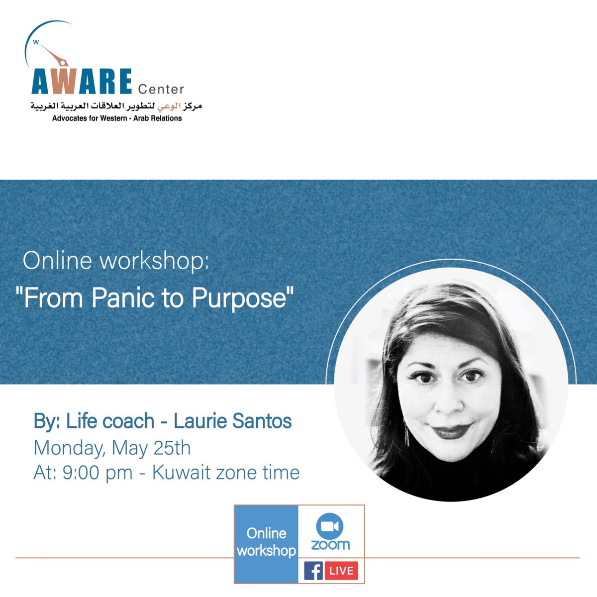 AWARE Center (@AWAREcenter) / Posts / X