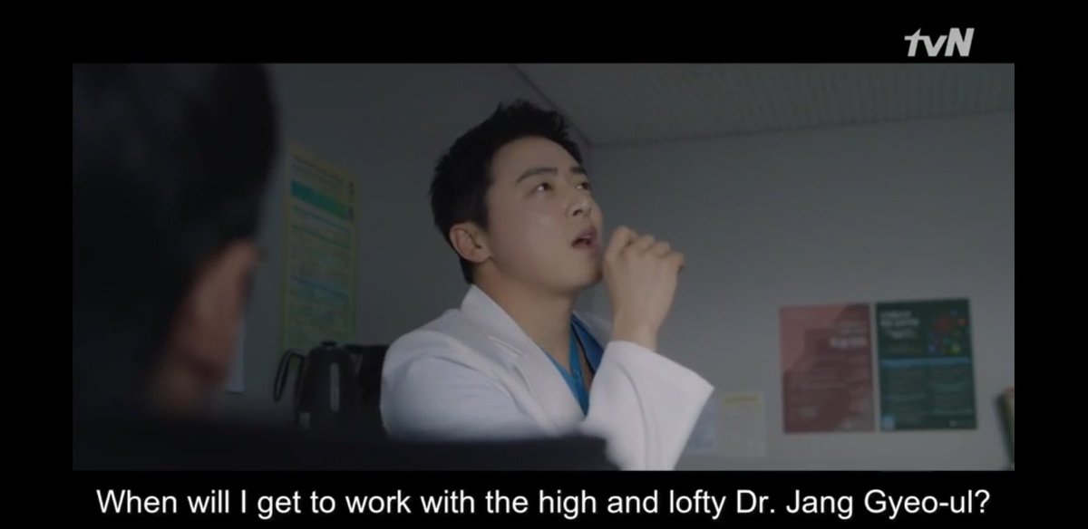 Ep 2: Jeongwon told Ikjun that Gyeoul is not his cup of tea. #HospitalPlaylist #WinterGarden