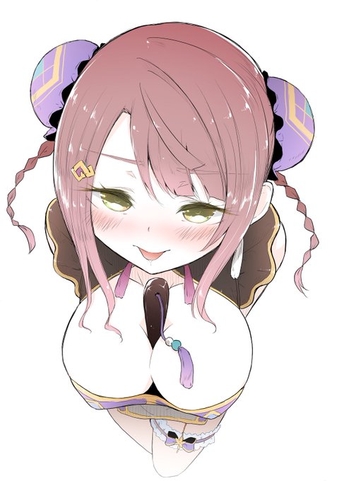 「あ、あゆむ……? 