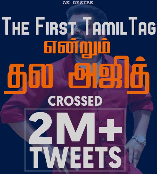 5) First Time Tag to HIT 2M Tweets in Twitter History .. #என்றும்_தலஅஜித் = 2.1M Tweets in 24hrs . #Valimai‌ Continued ++++ #தமிழினதலஅஜித்