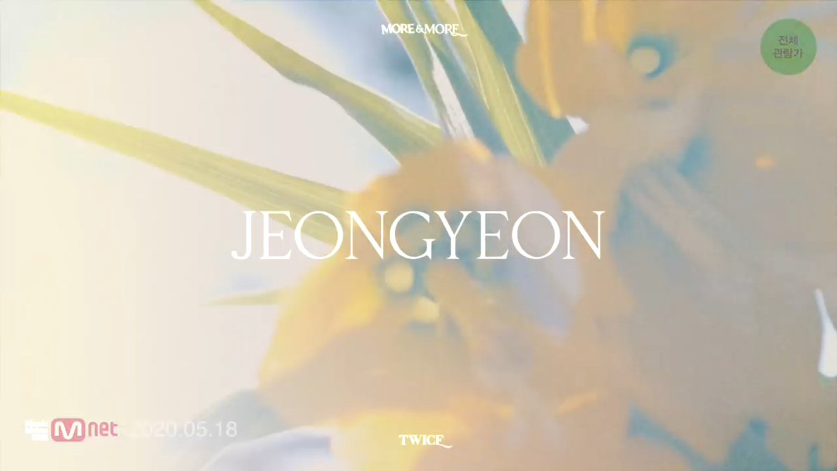 Last one is Jeongyeon if you have read all of the flowers in this thread already then that is the flower in Jeongyeon's More&More Concept Film. @JYPETWICEBut I think in her name the flower in there is the The Crown Imperial which what Momo has. #TWICE  #MOREandMORE  #트와이스