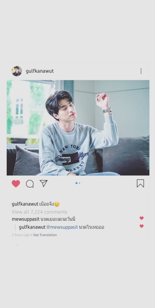 200523gulfkanawut: so sore m: but i already gave you a lot of massages todayg: what kind of massage? wbk gulf is the one who really likes going through the details 