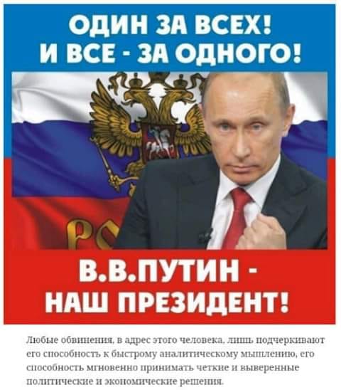 EYtUdvOXsAYEXjF?format=jpg&name=small