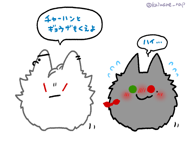 #サマイチ版深夜の真剣創作一本勝負
口で言うより恥ずかしい、よくあるやつ 