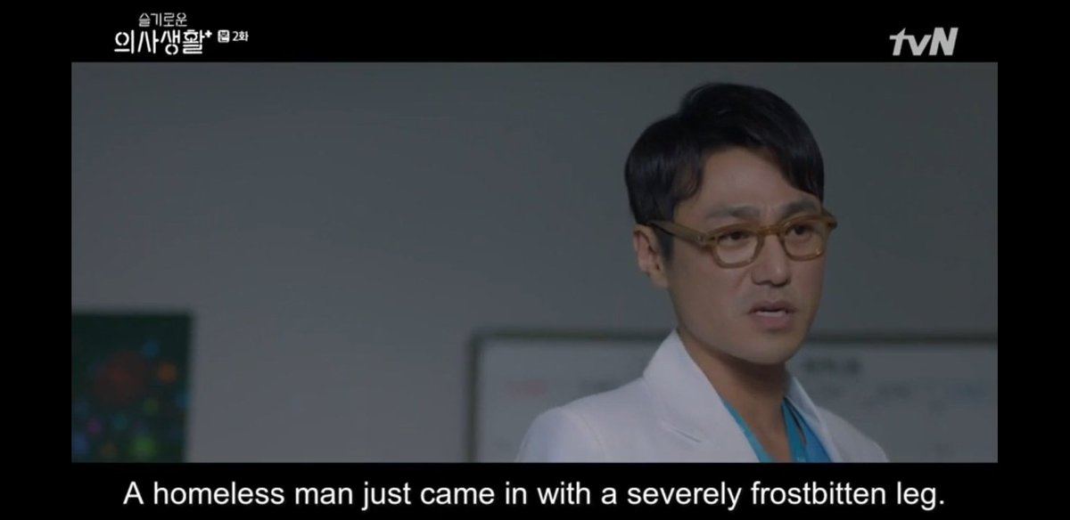 Ah sorry I missed the important one from Ep 2: Jeongwon was taken aback when he saw Gyeoul removed the maggots from homeless patient, realizing he judged her too early. I think this is moment that make Jeongwon falling in love  #HospitalPlaylist  #WinterGarden 
