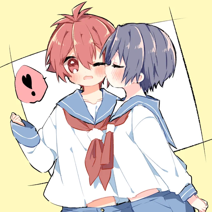 しょたりくいおちゃんちゅ〜 