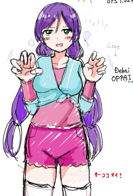 最近やってない 