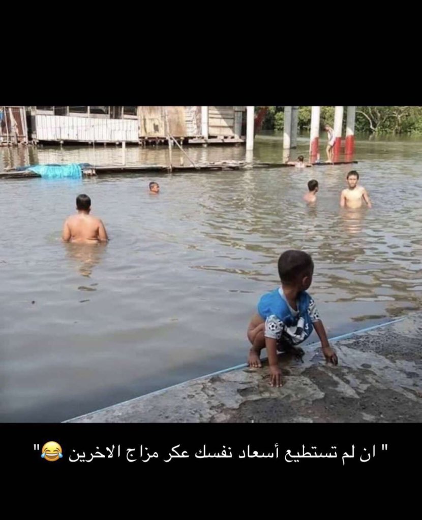 bntabwha20's tweet photo. خووش تعكيير 🤣🤣🤣 https://t.co/qnhi7KiKDQ