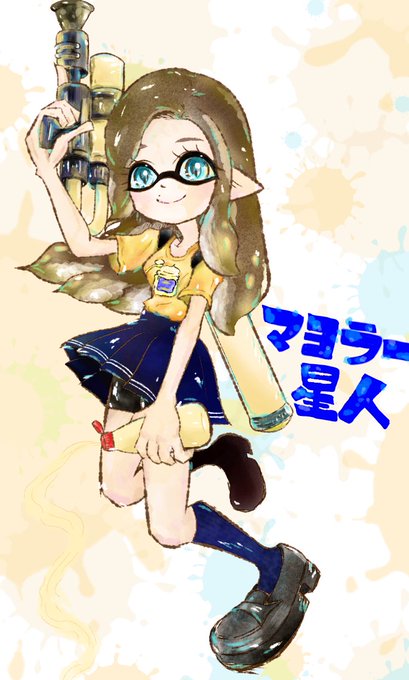 マヨラー星人のtwitterイラスト検索結果 マヨラー星人のtwitterイラスト検索結果