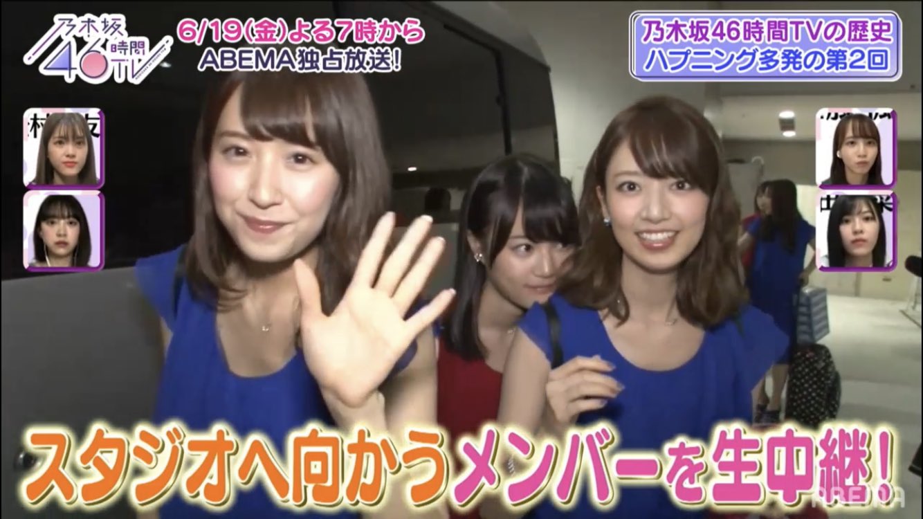 乃木坂46 - ドラえもん 乃木坂・樋口日奈、舞台版ドラえもんで「しずかちゃんの衣装と