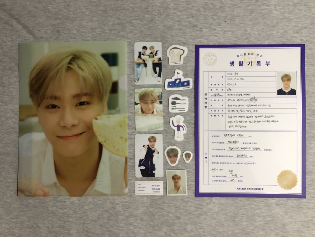 4th membership sharing goods.MOONBIN SET150K