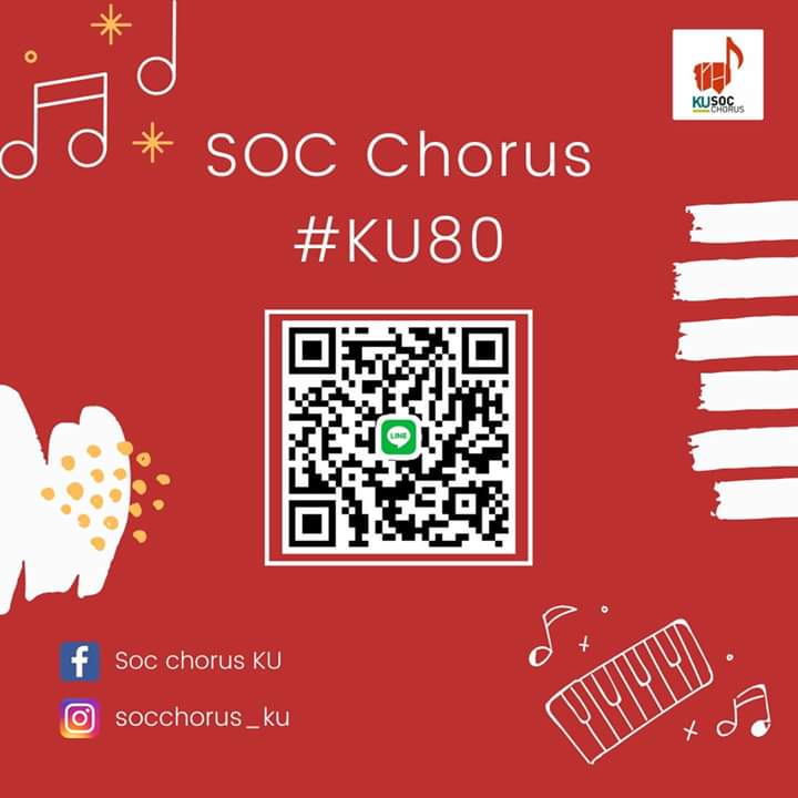 socchorusku's tweet photo. ขอต้อนรับพี่ ๆ น้อง ๆ ชาว #KU80 ทุกคนเข้าสู่ครอบครัวนิสิตคณะสังคมศาสตร์ มหาวิทยาลัยเกษตรศาสตร์นะคะ
มาเรียนรู้ และเปิดประสบการณ์ใหม่ ๆ พร้อมกับมิตรภาพดี ๆ ผ่านท่วงทำนอง และบทเพลงต่าง ๆ ที่กำลังจะถูกขับขานเพื่อส่งต่อเรื่องราว และความรู้สึกต่าง ๆ ���ปด้วยกันกับพวกเรา https://t.co/pRqYGtEYc4